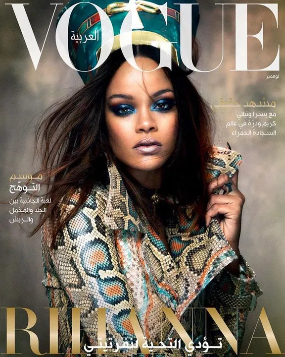 Sollten die Vogue-Magazine verboten werden?